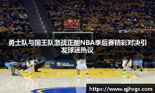 bsports必一体育