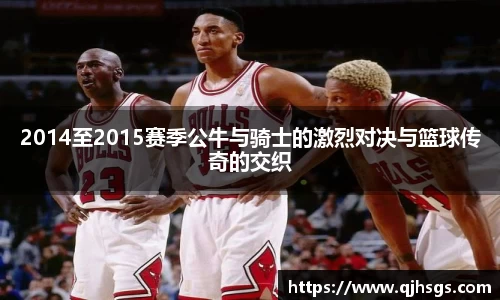 必一运动官网