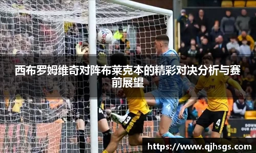 必一运动官网