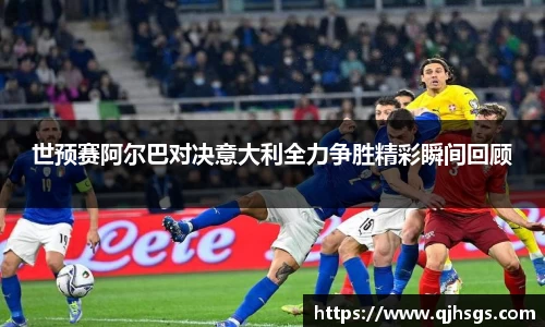 必一运动官网