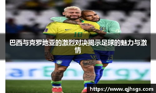 必一·体育(B-Sports)