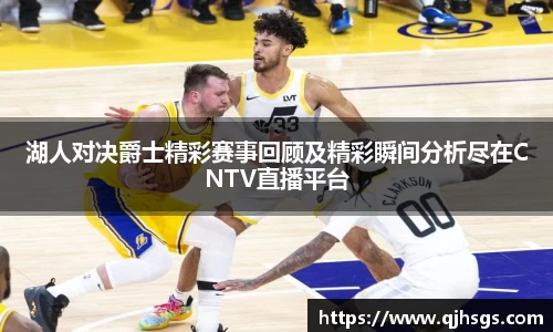 bsports必一官方网站