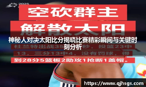 必一运动官网