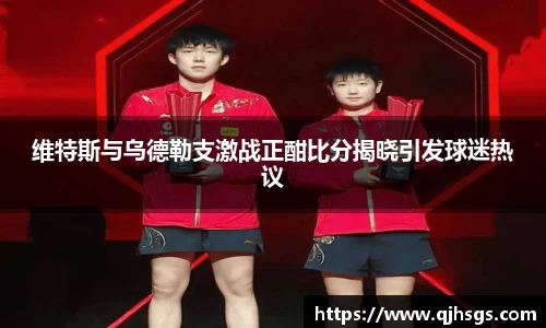 bsports必一体育