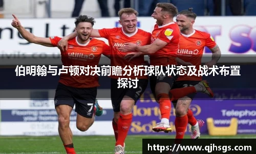 必一·体育(B-Sports)