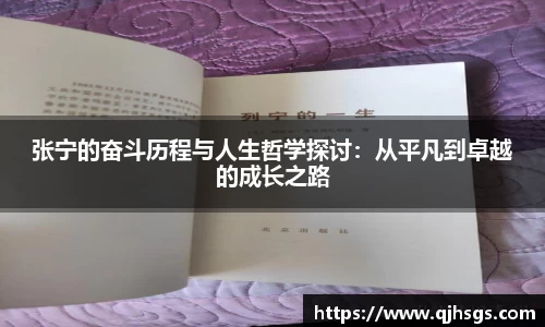 bsports必一体育