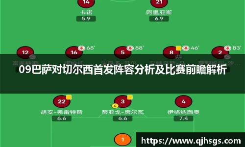 bsports必一官方网站