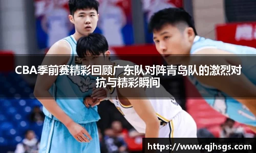 必一运动官网