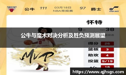 必一·体育(B-Sports)