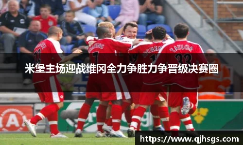必一·体育(B-Sports)