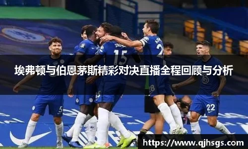 必一·体育(B-Sports)