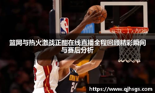 bsports必一体育
