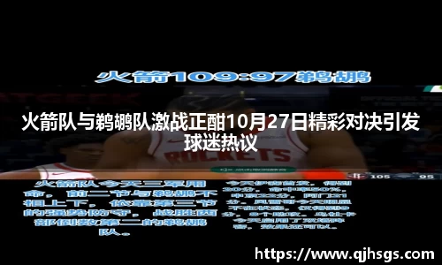 必一·体育(B-Sports)