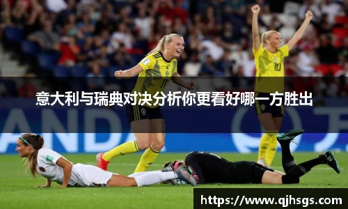 必一运动官网