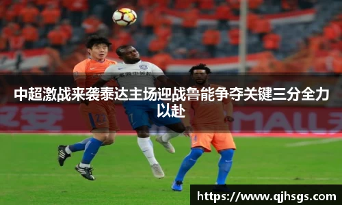 bsports必一官方网站