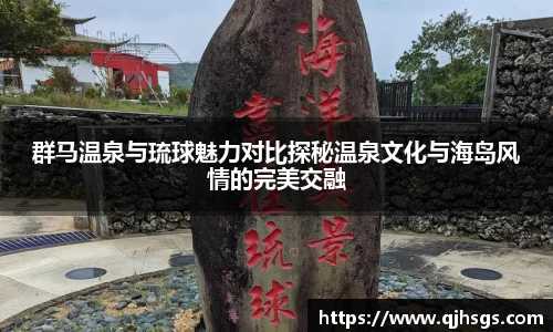 必一运动官网