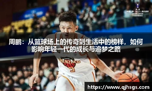 bsports必一官方网站