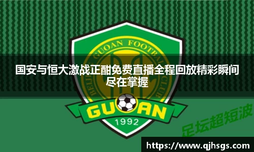 bsports必一体育