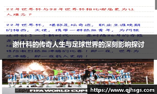 必一运动官网