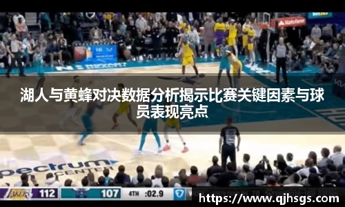 bsports必一官方网站