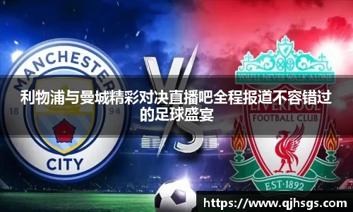 bsports必一体育